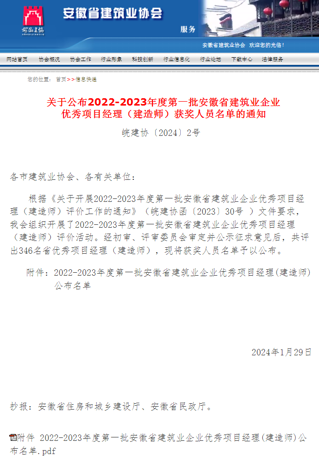 ac64a1cd0fd0062c42c93efe010b51e9.png ac64a1cd0fd0062c42c93efe010b51e9.png