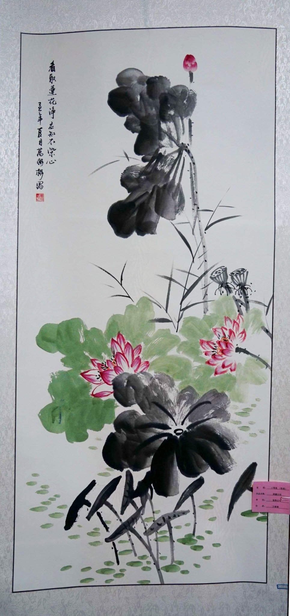 繪畫類三等獎(jiǎng)萬彬彬清廉自潔裝飾公司.jpg 繪畫類三等獎(jiǎng)萬彬彬清廉自潔裝飾公司.jpg